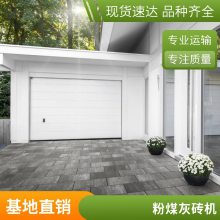 pc仿石砖广场庭院地铺石园林市政仿PC砖 砌块成型机