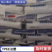 TPEEPM581 D ߜؿ ӹ(yu) ʳƷ| ܇