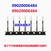 HARTINGͤ09020006484PCB԰ѹ