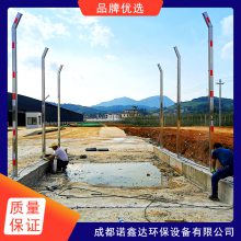 怒江养猪场洗消喷雾设备/车辆消毒喷雾2025最新报价