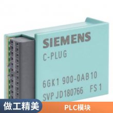 S71200 TS  IE  SIMATIC Զ̷6ES7972-0EB00-0XA0