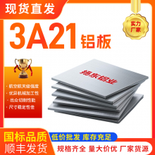 �ﶫ��ҵ3A21����3A21-H112������������Ͻ� ���Ͳ������ѹ���ͲĹ��곧���ֻ�