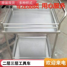浙江宁波 不锈钢升降小推车 防锈防腐蚀 适用于物流仓库