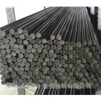ǮNickel270ʲô 2.4050 ӭѯ