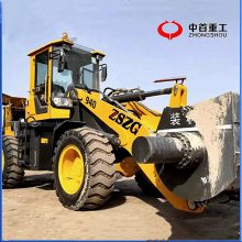 混泥土搅拌机国三电喷946搅拌装载机全国发货厂家直销