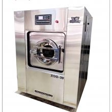 山西工业洗衣机干洗机大型***XGQ100KG全自动洗衣机