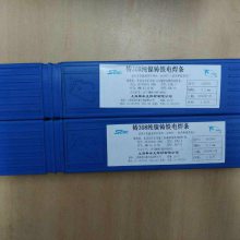 CHC508 Z508  ͭ о