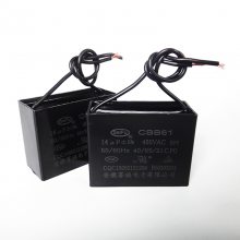 Ӧ 綯ĤCBB61 450V 30UF CQC֤