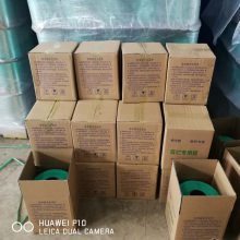 ***牧草膜 青贮饲料裹包膜 牧盈厂家 青贮打捆机用青贮膜