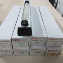 FSA-254-1.X/T/12Һλƣص¿HYDACԭװ