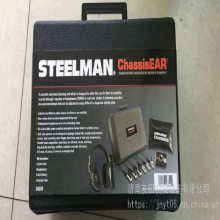 STEELMAN ChassisEAR 06600 