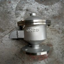 工业体专用 防爆呼吸阀 GFQ型防爆呼吸阀 不锈钢材质 国标呼吸阀 法兰连接 DN200