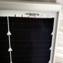 ͨBߵ475w̫ܵذ400w450wվϵͳ