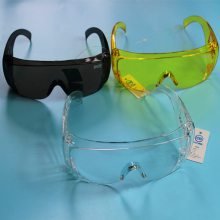 供应实验室UV防护紫外线防护眼镜UV防护镜防冲击防飞溅