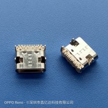 Ƭ16Pĸ L=6.5/7.35mm type-c3.1Ƭĸ16P  װɫо
