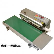 FR-770Wӿطڻ ʽʳƷװڻ