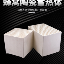 ��C�մ�����w150*150*300mm