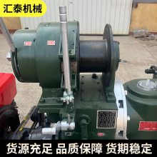 ๦GJ-280ĵǵ̽ Ŀ豸