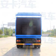 20Խʽ 20ѹʽԽ ȫ仧