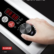 SR3538 ťʽƷôʱ3500W¯