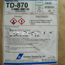 TD-870 纫TD870 