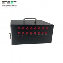 ES-CDN-508AηǶԳźȥ