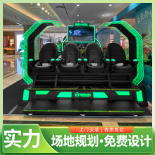 бĿ ǼʿռVRӰԺ4ͬʱҡƽ̨
