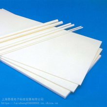 三菱化学 防静电POM板棒材 进口工程塑料加工 泰晟供