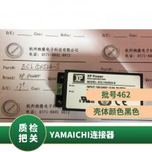 NFP-20A-0122BF , ֱ,  YAMAICHI