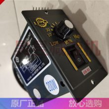 LPG调速器 三相电机 横移传送减速机 51K120RGU-CF 变速输送马达