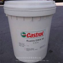 ʵDWX88 Castrol Rustilo DWX 88 ζ