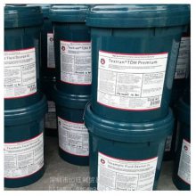 ӵʿ1֬ Caltex Coupling Grease 1 ***ҵ﮻֬