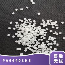 PA66 Ű 408HS ⼶ ǿ  ȶ ߿ ͸ 