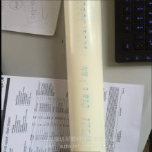 PA6壬Ͼ壬ɫ塢ӦPA66