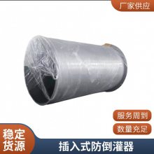 㶫麣304ֹ÷ ֹˮ ˮ18