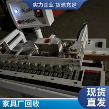 广州从化区回收精密推台锯 封边机 单立轴 数控车床 二手木工机械收购