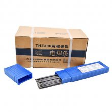 THZ408 Z408 408 EZNiFe-1 ENiFe-CI