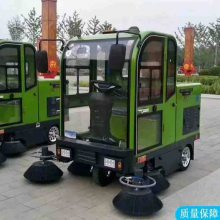 卡博恩驾驶式扫地机 街道扫地机 工业驾驶式扫地车