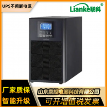 LianKeUPSϵԴLK2000ʽ2000VA/1200Wõر