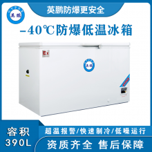 BL-200WS400Lӱ28/-18~0 