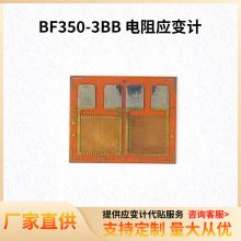 ๦ӦƣBF350-3BB