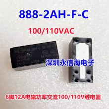 ɴŴ󹦼̵888-2AH-F-C 100/110V 888H-1CH-F-C-24VDC