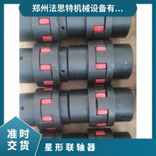 TGE-38SSε XL6/7 158mm ˼