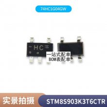 A8504 A8504EECTR A8504E QFN ALLEGROȫԭװƷɵ·