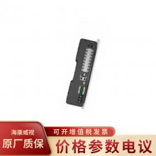 HIKVISION/DS-TP50-12E(12T) Ƶ洢ն˷