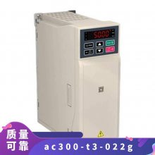 VEICHI伟创电气高性能矢量AC300-T3-022G/030P-B变频器