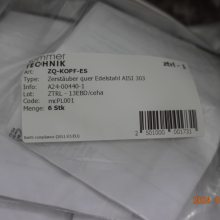 qxMڵsommer-technik͉FZQCKOPF-ES mcPL001