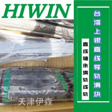 ֱߵHGW45CAR360Z0C HGW45CB2R805Z0C+DD/E2