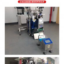 五金冲压件五金包装机 、电子接插件五金包装机 故障率<0.1%