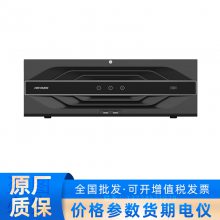 DS-8664NX-I16/Vpro 16λǶʽ3UʽӲ¼